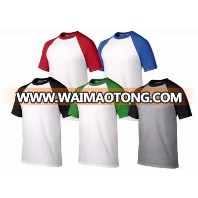 Reglan T-shirts